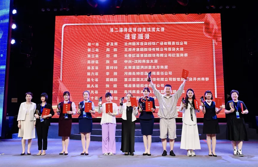 ϲ��(b��o)���m�݇�(gu��)����؛�T���s�@�����Q(m��o)����(w��)�I(y��)���g(sh��)���֡��s�u(y��)�Q(ch��ng)̖(h��o)